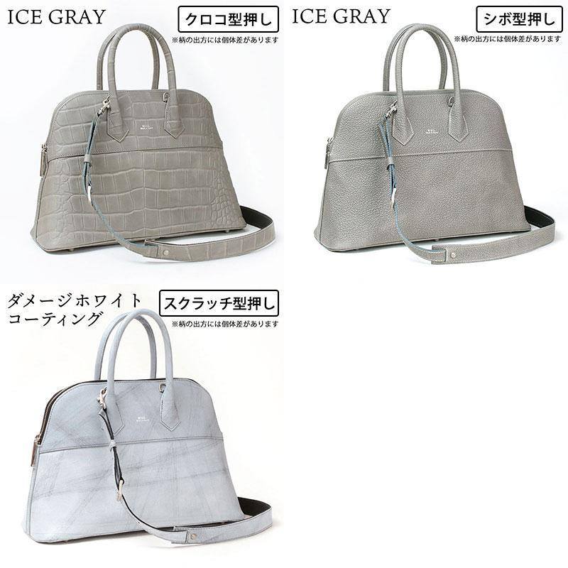 ショルダーバッグ エムユーエル ラウンドトート Mサイズ 2WAY MUL M