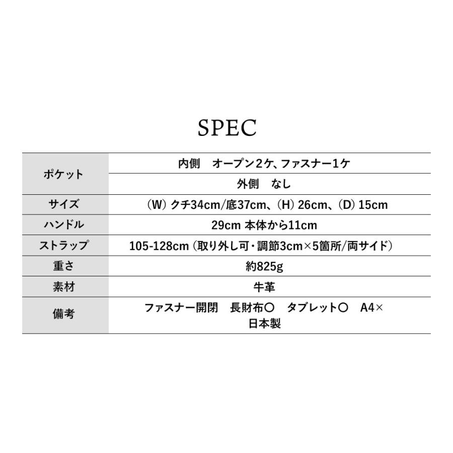 エムユーエル ラウンドトート Mサイズ 2WAY MUL M-079 新作 即納