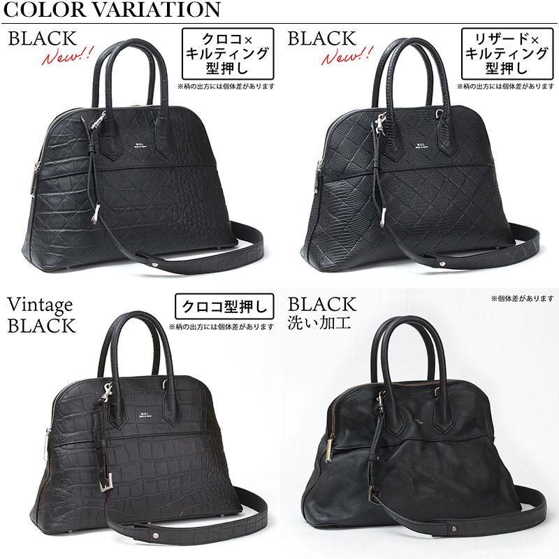 ショルダーバッグ メンズ エムユーエル ラウンドトート Mサイズ 2WAY