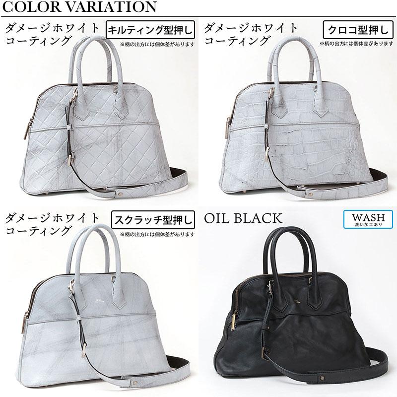 M.U.L. ラウンドトート M ホワイトヌバック　新品未使用　エムユーエル ショルダーバッグ エムユーエル ラウンドトート Mサイズ 2WAY