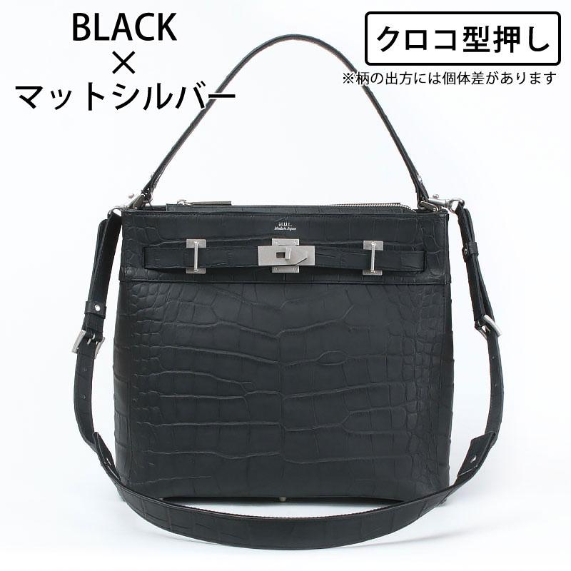 M.U.L. エムユーエル バッグ STUD ワンショルダー M 2WAY MUL M.U.L. エムユーエル バッグ STUD ワンショルダー M 2WAY MUL