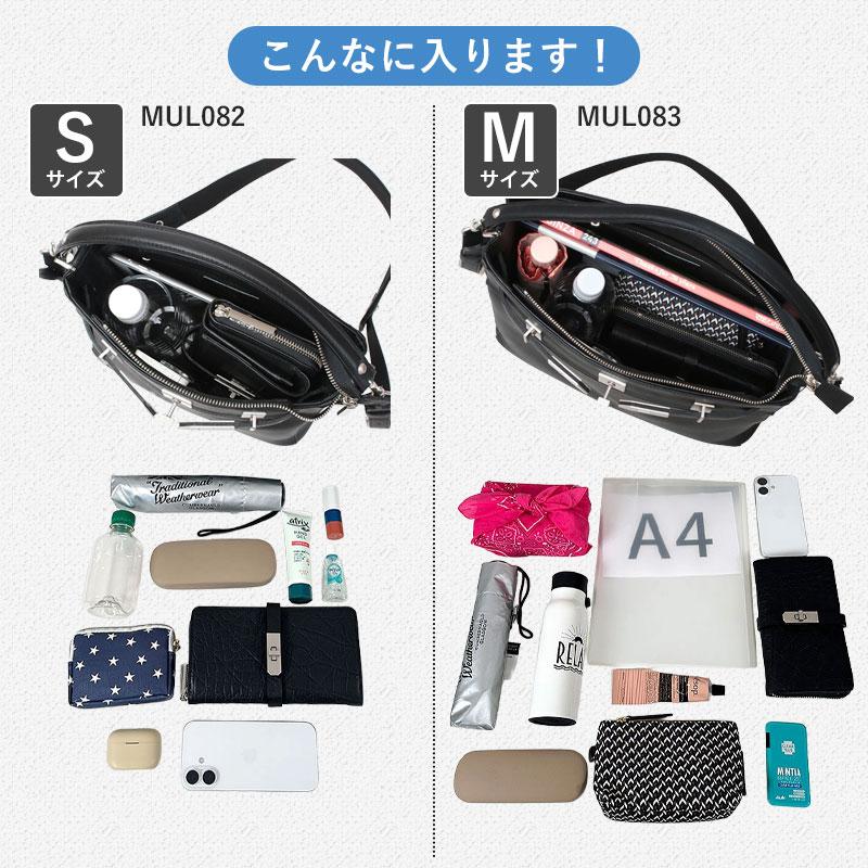 ショルダーバッグ メンズ エムユーエル MUL バッグ ワンハンドル 2WAY STUD S/M MUL-082/083 即納 姫路レザー 日本製 正規品 再入荷なし 新品 本革 貴重の画像