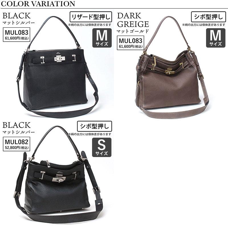 ショルダーバッグ メンズ エムユーエル MUL バッグ ワンハンドル 2WAY STUD S/M MUL-082/083 即納 姫路レザー 日本製 正規品 再入荷なし 新品 本革 貴重の画像