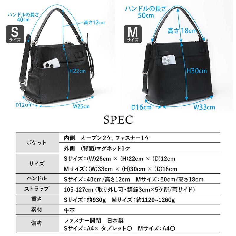 ショルダーバッグ メンズ エムユーエル MUL バッグ ワンハンドル 2WAY