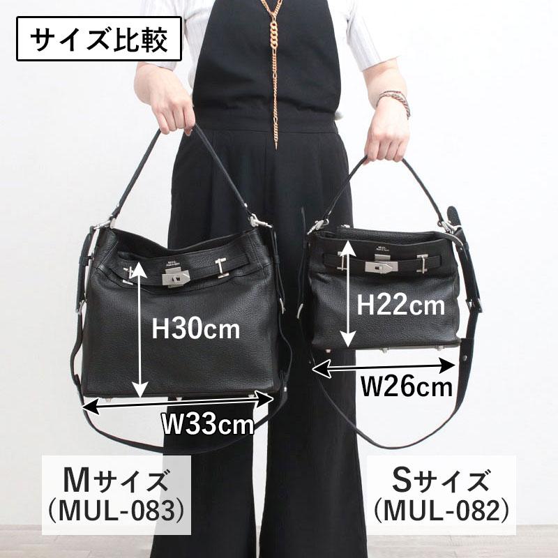 ショルダーバッグ メンズ エムユーエル MUL バッグ ワンハンドル 2WAY STUD S/M MUL-082/083 即納 姫路レザー 日本製 正規品 再入荷なし 新品 本革 貴重の画像