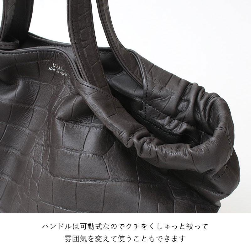 M.U.L. エムユーエル ベントトート S MUL -086 日本製 正規品 M.U.L. エムユーエル ベントトート S MUL -086 日本製 正規品