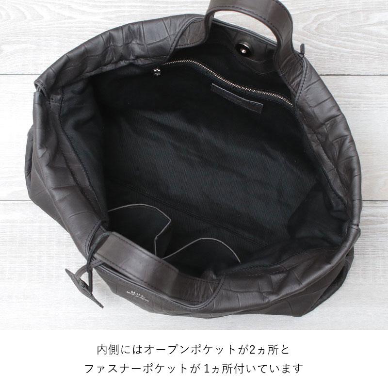 M.U.L. エムユーエル ベントトート S MUL -086 日本製 正規品 M.U.L. エムユーエル ベントトート S MUL -086 日本製 正規品