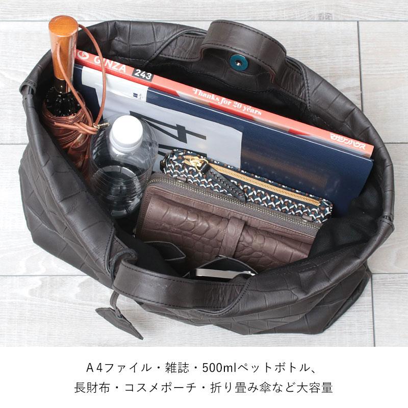 M.U.L. エムユーエル ベントトート S MUL -086 日本製 正規品 M.U.L. エムユーエル ベントトート S MUL -086 日本製 正規品