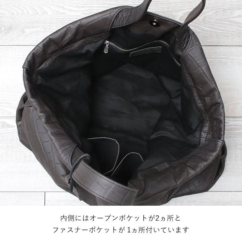 エムユーエル MUL バッグ ベントトート M MUL-087 即納 メンズ