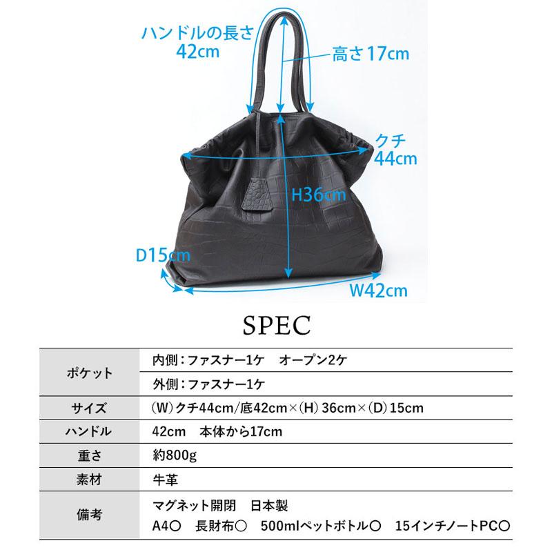 美品 M.U.L 1300 トートM ハンドバッグ ブラック レザー 本革 楽天市場】M.U.L エムユーエル M.U.L Stud Series Tote M Back