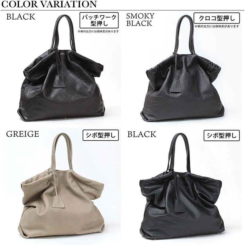 定価4万 M.U.L エムユーエル MUL リザード型押し ボディ バッグ 定価4万 M.U.L エムユーエル MUL リザード型押し ボディ バッグ 定価4