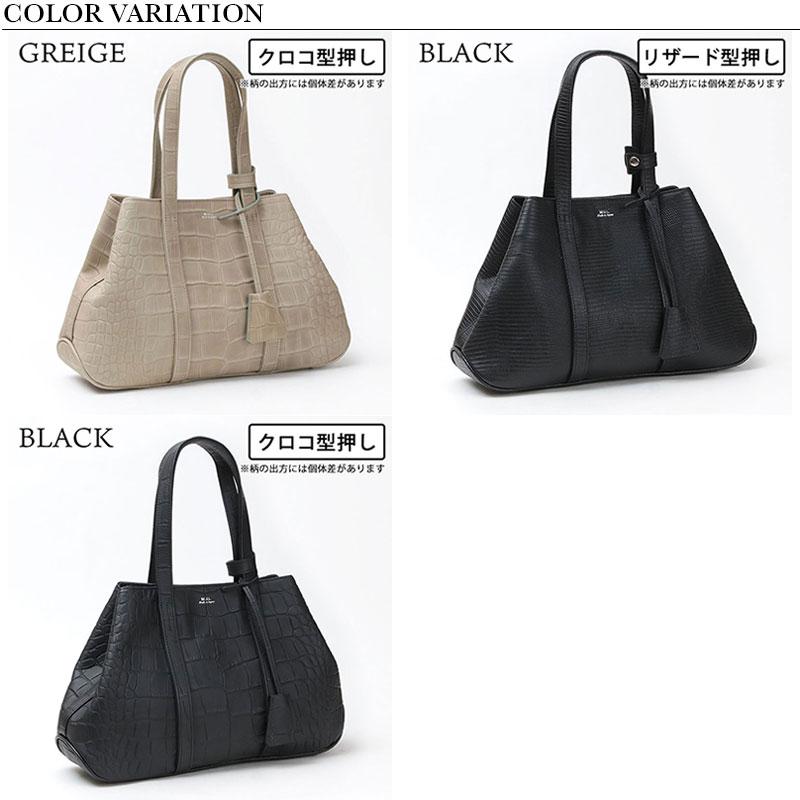 エムユーエル♡M.U.L.♡新品タグ付き♡ミニマルトートクロコ型押しSサイズ♡ エムユーエル MUL バッグ MINIMALトートS MUL-091 本革 日本製