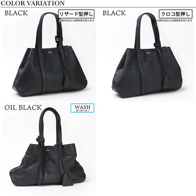 今期新作★M.U.L ミニマルトートS ブラック洗い加工 エムユーエル エムユーエル MUL バッグ MINIMALトートS MUL-091 本革 日本製 正規品