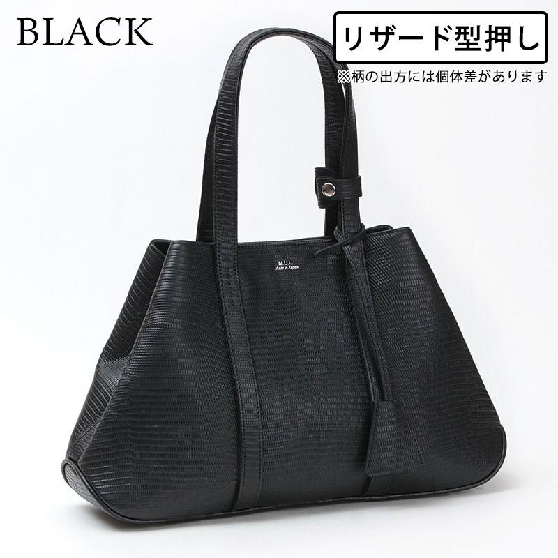 エムユーエル MUL バッグ MINIMALトートS MUL-091 本革 日本製 正規品