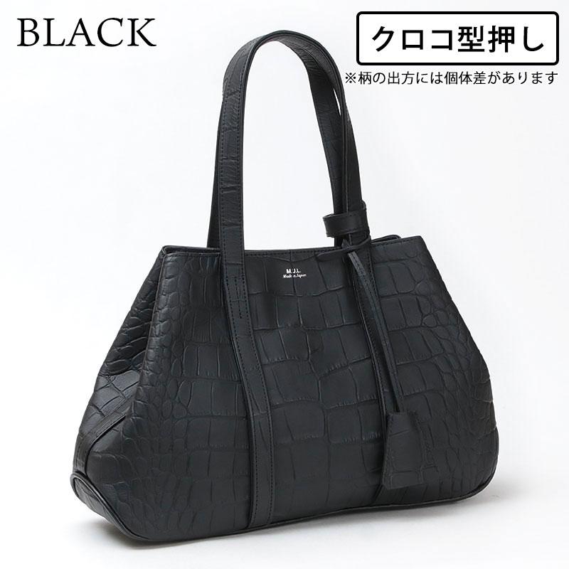 トートバッグ エムユーエル MUL MINIMALトートS MUL-091 本革 日本製