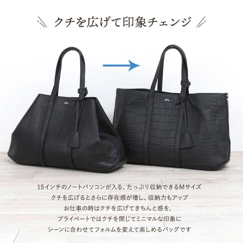 エムユーエル♡M.U.L.♡新品タグ付き♡ミニマルトートクロコ型押しSサイズ♡ エムユーエル MUL バッグ MINIMALトートS MUL-091 本革 日本製