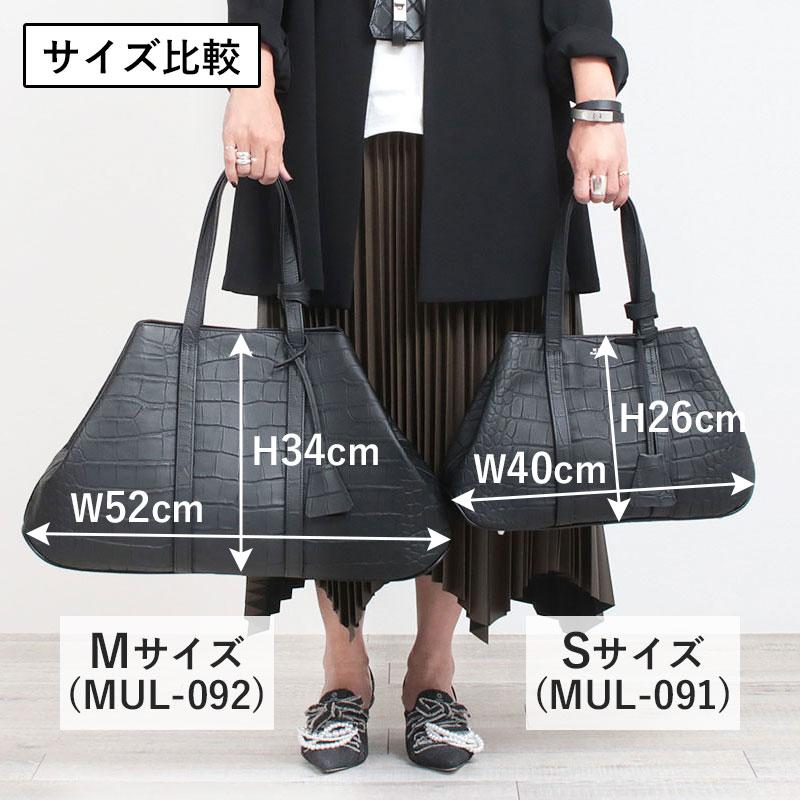 トートバッグ メンズ エムユーエル MUL MINIMALトートM MUL-092 本革