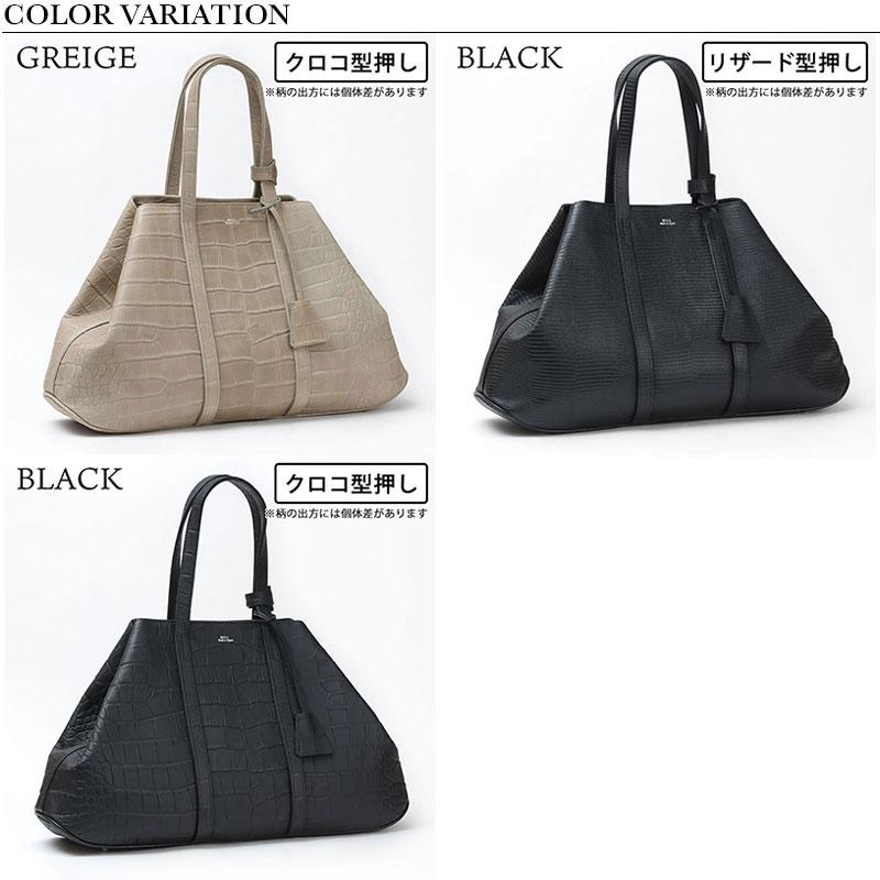 エムユーエル♡M.U.L.♡新品タグ付き♡ミニマルトートクロコ型押しSサイズ♡ エムユーエル MUL バッグ MINIMALトートM MUL-092 本革 メンズ