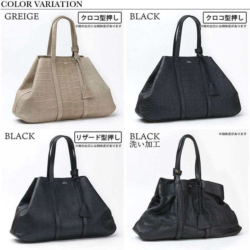 トートバッグ メンズ エムユーエル MUL MINIMALトートM MUL-092 本革