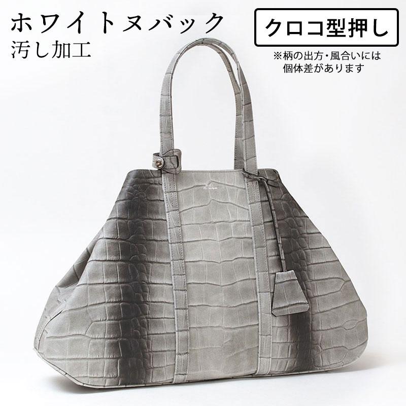 【新品未使用】M.U.L. エムユーエル ノットバッグ レザー クロコ型押し 新品未使用】M.U.L. エムユーエル ノットバッグ レザー クロコ型