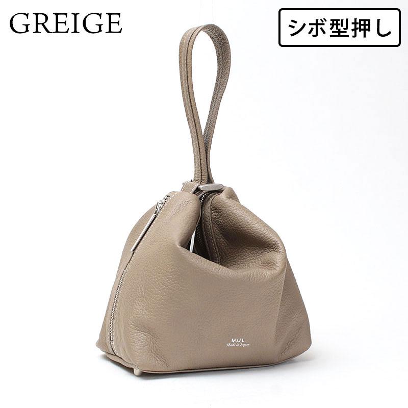 M.U.L. エムユーエル 正規品 ドロップ バッグ Drop 2way Sサイズ 