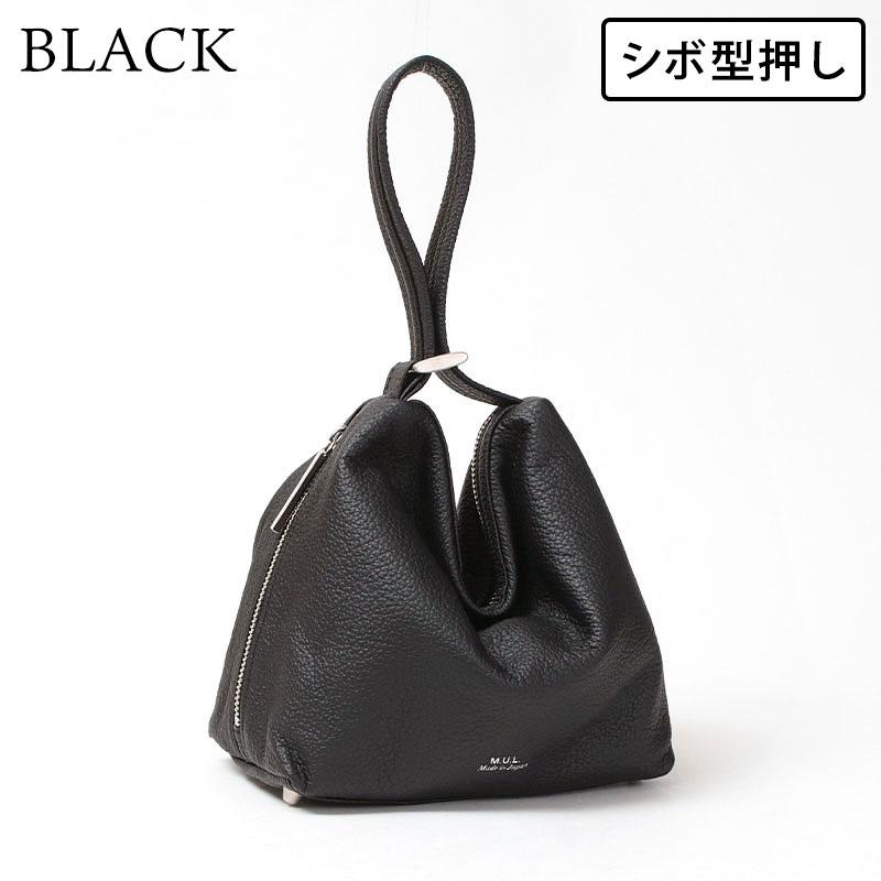 M.U.L. エムユーエル 正規品 ドロップ バッグ Drop 2way Sサイズ 