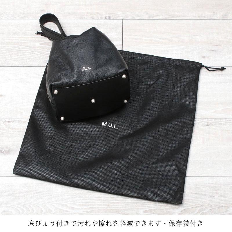 トートバッグ M.U.L. エムユーエル 正規品 Drop 2way Sサイズ MUL-094