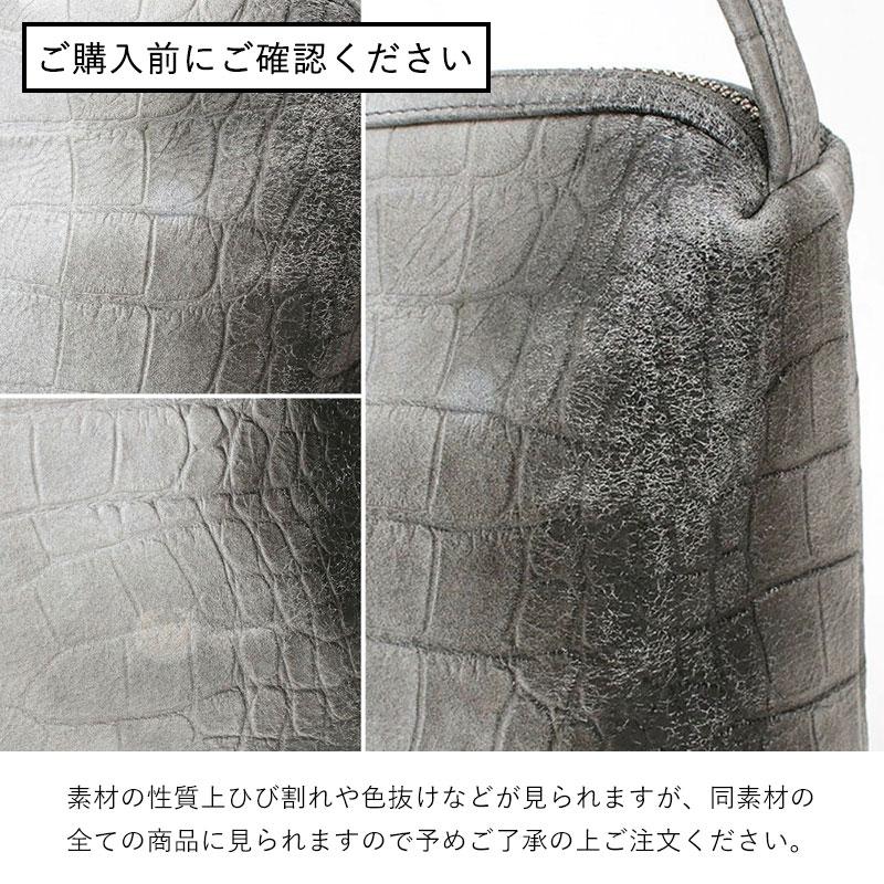 トートバッグ M.U.L. エムユーエル Drop 2way Sサイズ MUL-094 軽量
