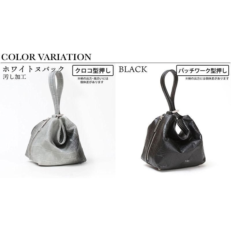 M.U.L. エムユーエル 正規品 ドロップ バッグ Drop 2way Sサイズ