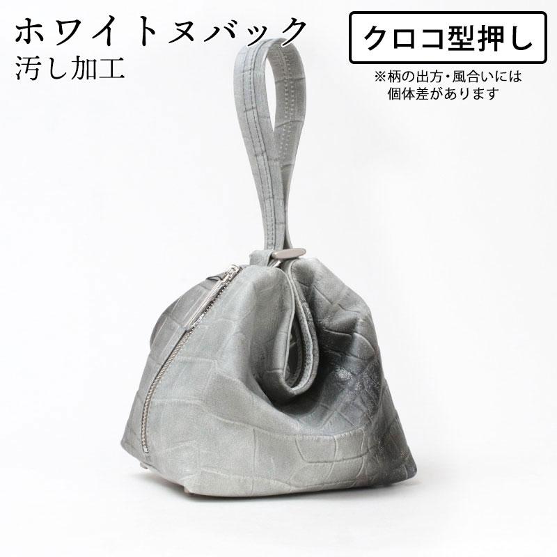 M.U.L. エムユーエル 正規品 ドロップ バッグ Drop 2way Sサイズ