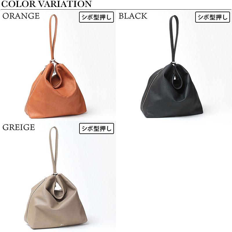 M.U.L. エムユーエル 正規品 ドロップ バッグ Drop 2way Mサイズ M.U.L. エムユーエル 正規品 ドロップ バッグ Drop 2way Mサイズ