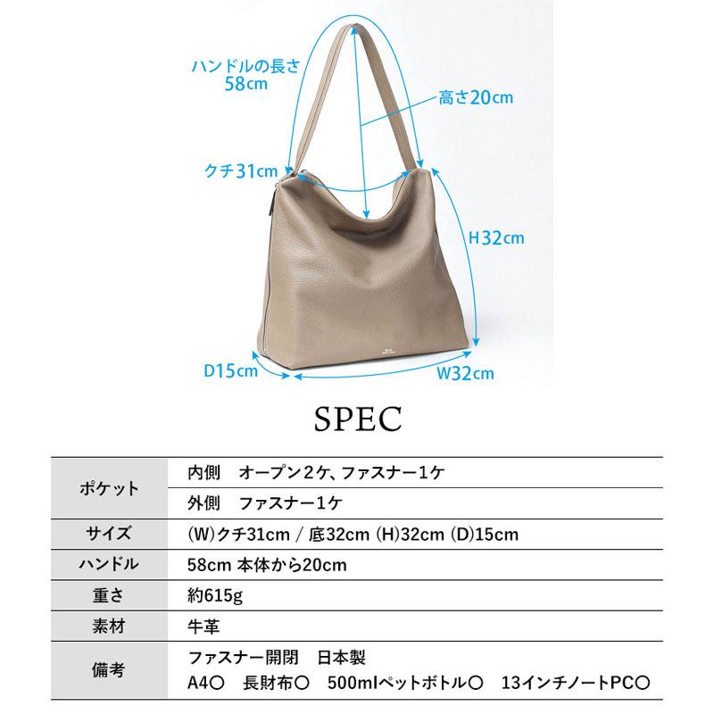 トートバッグ エムユーエル MUL ドロップ2way Mサイズ MUL-095 メンズ