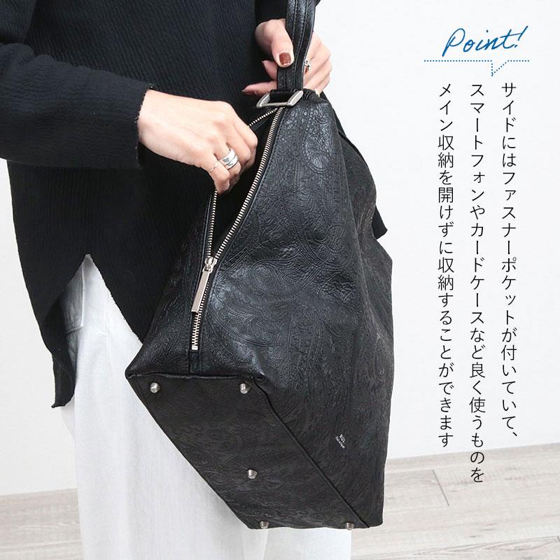 M.U.L エムユーエル ドロップ2wayミニクロコゴールドペイント バック トートバッグ エムユーエル MUL ドロップ2way Mサイズ MUL-095 メンズ