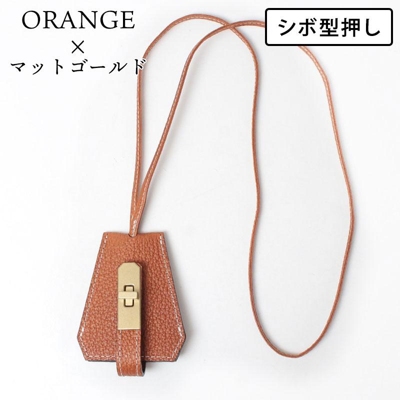エムユーエル MUL レザーチャームネックレス 本革 M-097/114