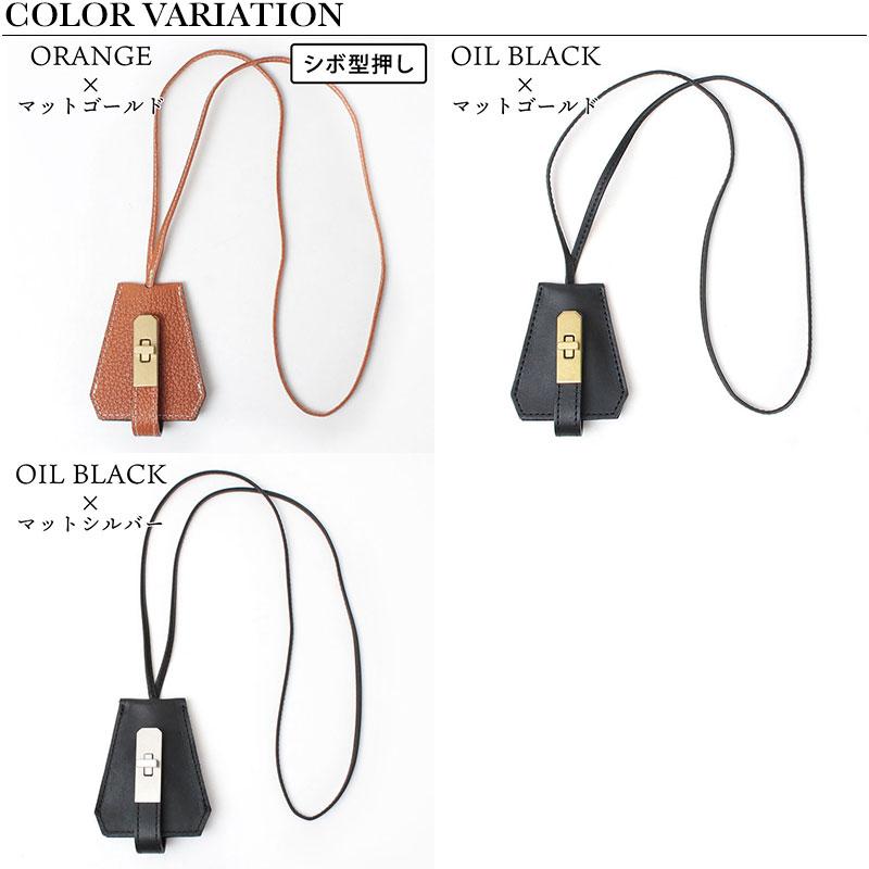 エムユーエル MUL レザーチャームネックレス 本革 M-097/114