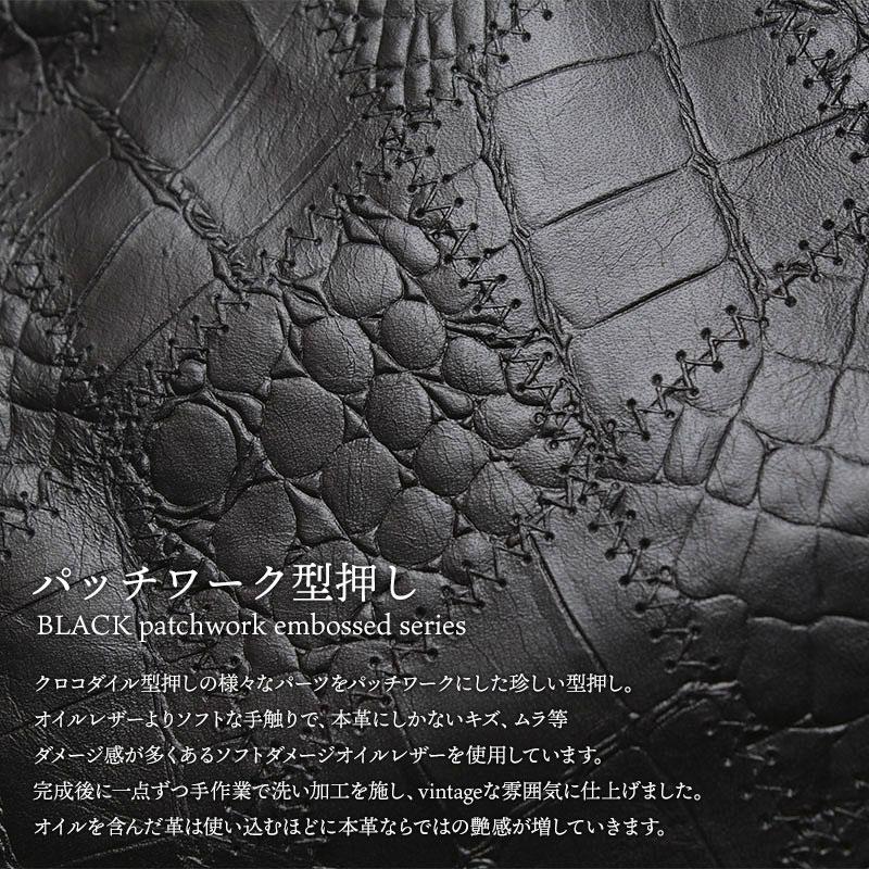 M.U.L. バーティカルトートブラックレザー f5a741b558874859768882ee7706e8