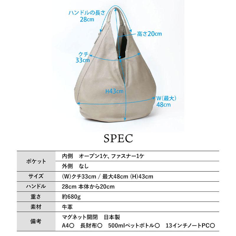 m.u.l エムユーエル バーティカルバック 週末限定お値下げしてます。 エムユーエル MUL バッグ バーティカルトート MUL-101 即納 日本