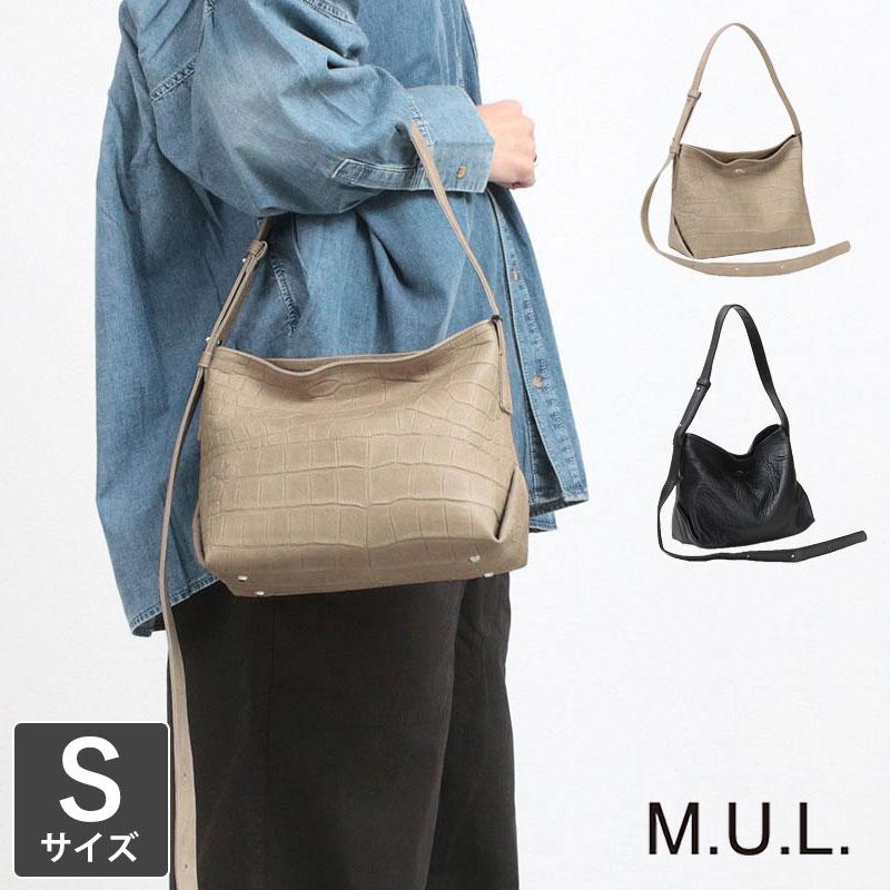 M.U.L. エムユーエル テールショルダー ショルダーバッグ S M.U.L. エムユーエル テールショルダー ショルダーバッグ S