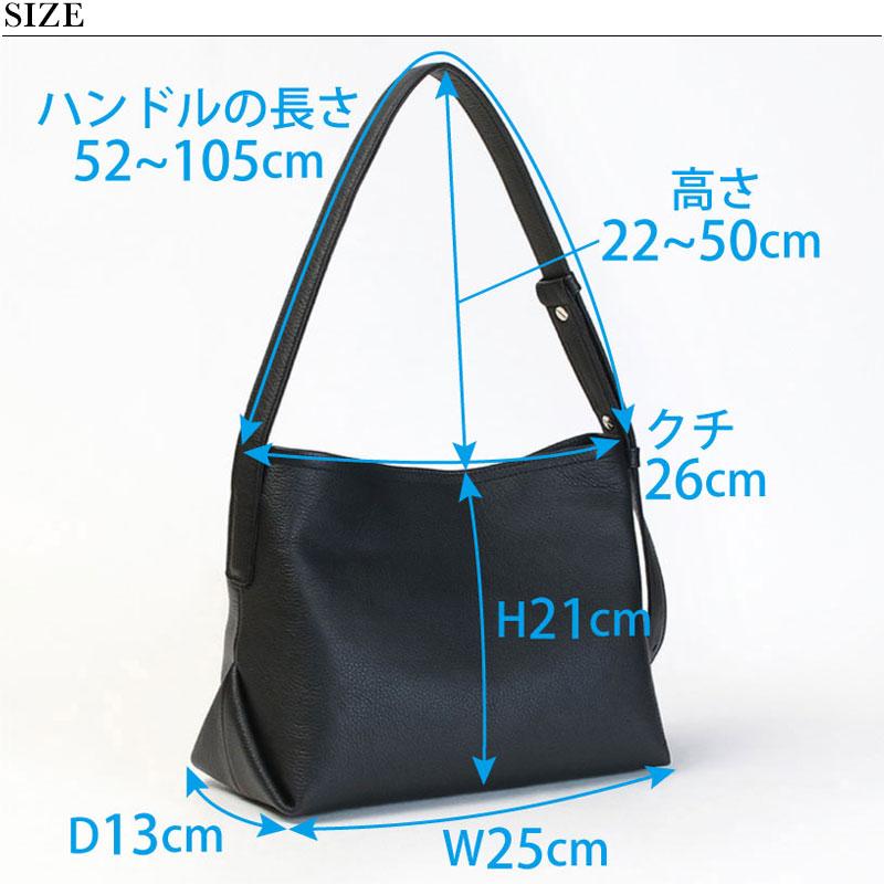 M.U.L. エムユーエル テールショルダー ショルダーバッグ S M.U.L. エムユーエル テールショルダー ショルダーバッグ S