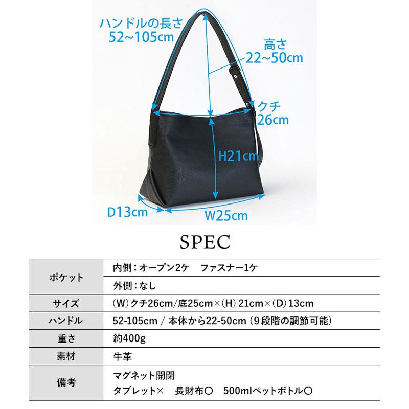 ショルダーバッグ エムユーエル MUL テールショルダー Sサイズ MUL-102