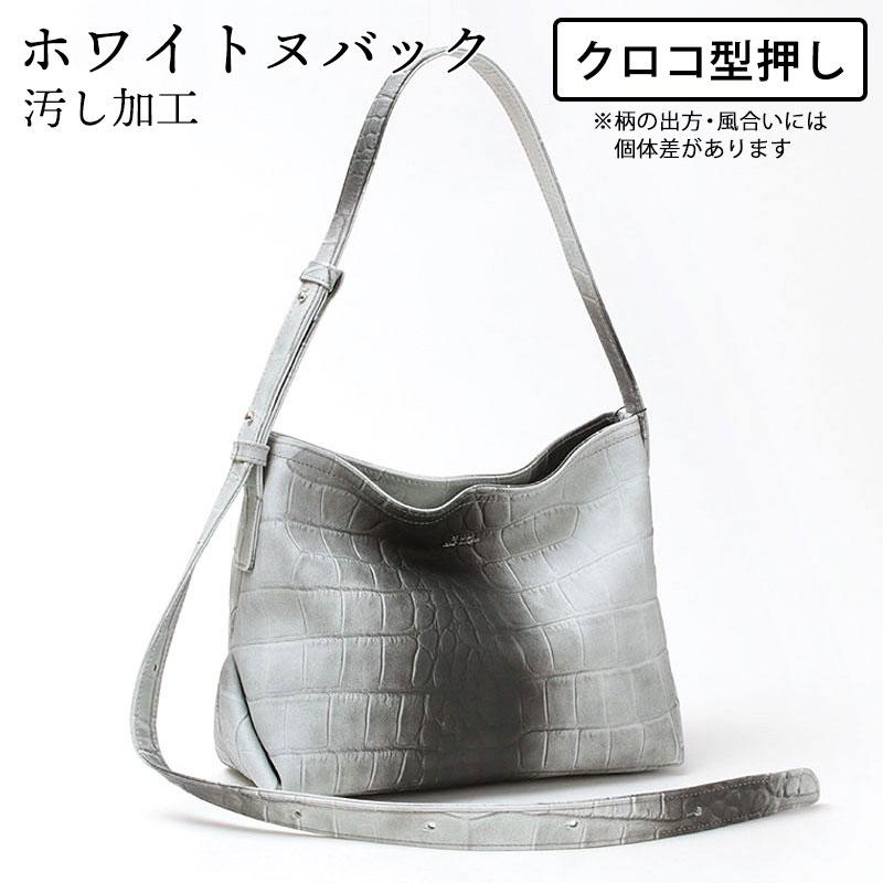 M.U.L.ボックステールショルダー　シルバーライン ショルダーバッグ エムユーエル MUL テールショルダー Sサイズ MUL-102