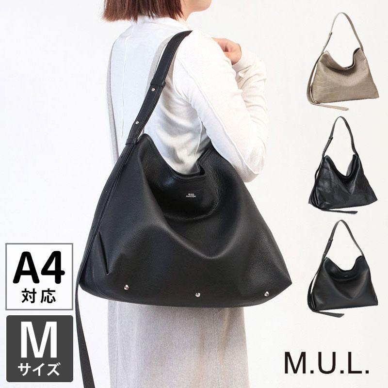 M.U.L. エムユーエル テールショルダー ショルダーバッグ M M.U.L. エムユーエル テールショルダー ショルダーバッグ M