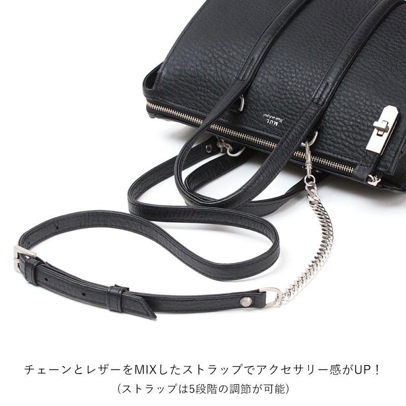 M.U.L. エムユーエル BOSTON BAG S チェーンショルダー MUL-110