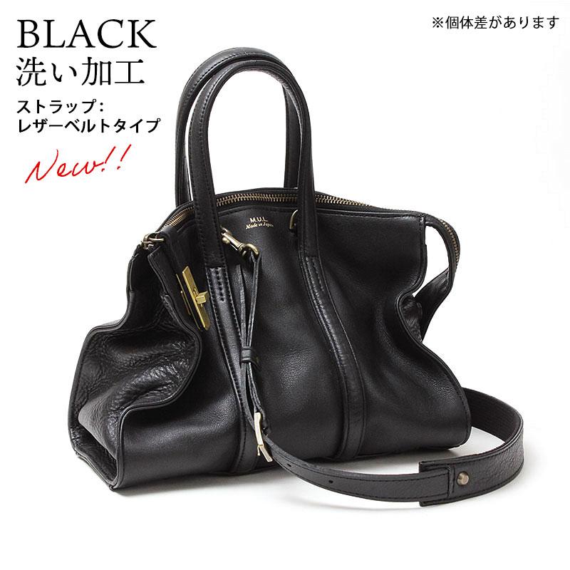 ボストンバッグ M.U.L. エムユーエル BOSTON BAG S ショルダーあり MUL