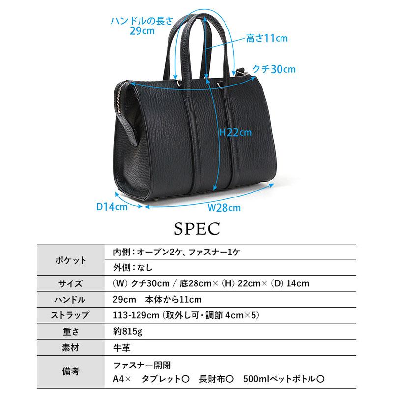 M.U.L. エムユーエル BOSTON BAG S チェーンショルダー BLACK