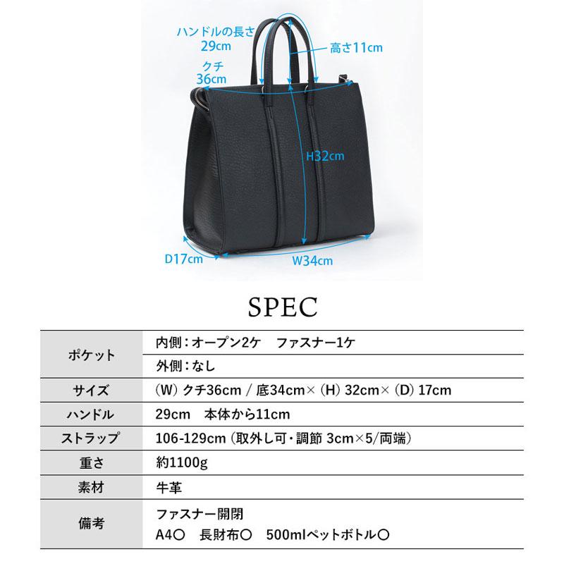 ボストンバッグ メンズ M.U.L. エムユーエル BOSTON BAG M MUL-111 2WAY 本革 日本製 正規品 A4対応 即納 クーポン対象外の画像
