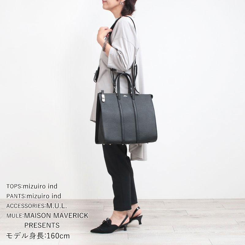 ボストンバッグ メンズ M.U.L. エムユーエル BOSTON BAG M MUL-111 2WAY 本革 日本製 正規品 A4対応 即納 クーポン対象外の画像