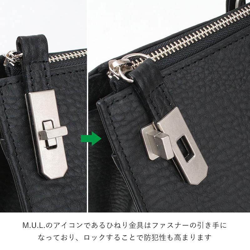 ボストンバッグ メンズ M.U.L. エムユーエル BOSTON BAG M MUL-111 2WAY 本革 日本製 正規品 A4対応 即納 クーポン対象外の画像