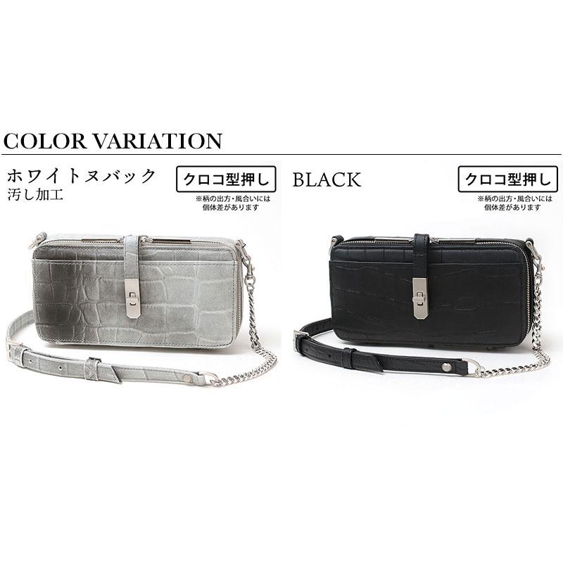 財布 ショルダー付き MUL 即納 BOX WALLETショルダー クロコダイル型