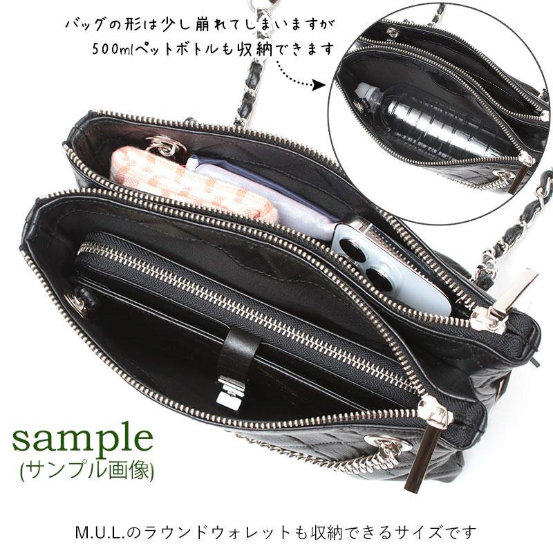 ショルダーバッグ エムユーエル MUL バッグ レイヤーチェーン